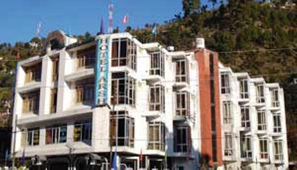 Hotel Arsh International Nainital Bagian luar foto
